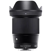 Used Sigma Lenses